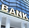 Банки в Юрюзани
