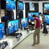 Магазины электроники в Юрюзани