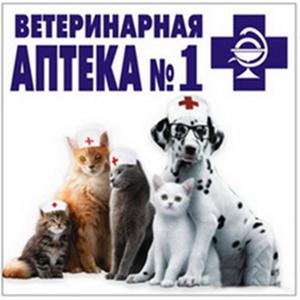 Ветеринарные аптеки Юрюзани